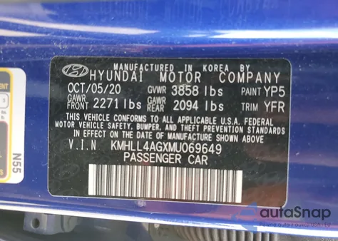 2021 Hyundai Elantra Se from USA, damaged, VIN KMHLL4AGXMU069649